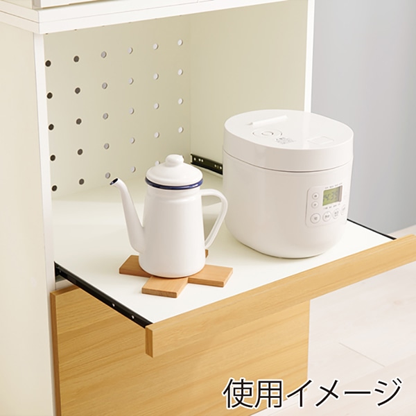 萩原 キッチンキャビネット 幅60cm Aタイプ ホワイト RCC-1492WH-AS 1台(ご注文単位1台)【直送品】