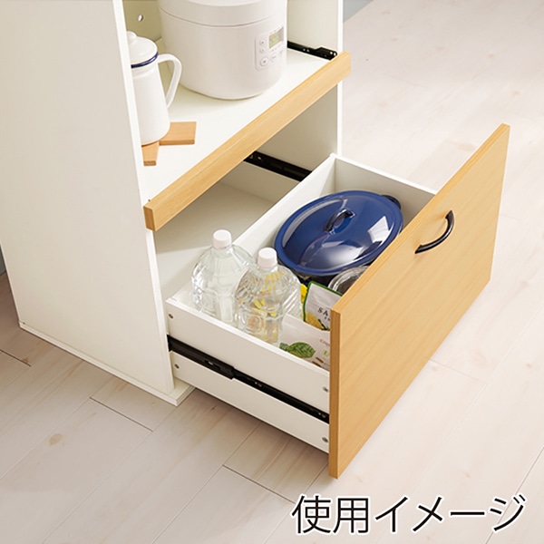 萩原 キッチンキャビネット 幅60cm Aタイプ ホワイト RCC-1492WH-AS 1台(ご注文単位1台)【直送品】