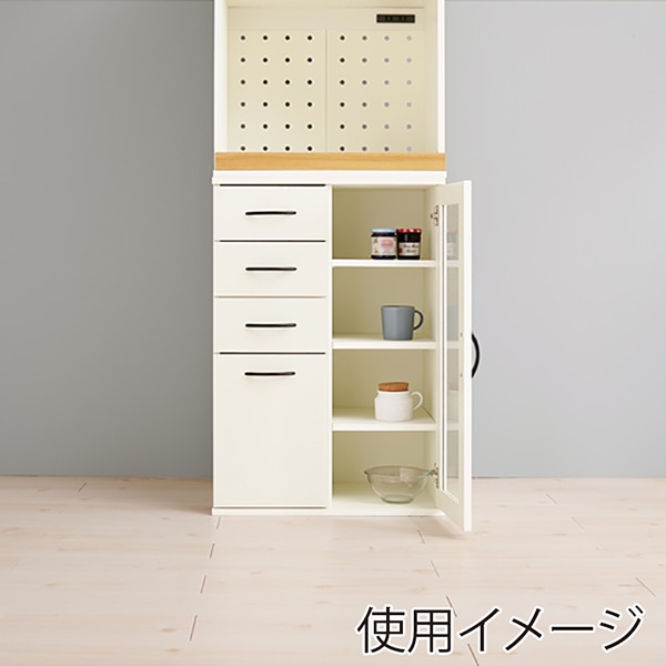 萩原 キッチンキャビネット　幅60cm Dタイプ　ホワイト RCC-1493WH-BS 1台（ご注文単位1台）【直送品】