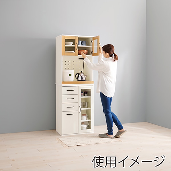 萩原 キッチンキャビネット　幅60cm Dタイプ　ホワイト RCC-1493WH-BS 1台（ご注文単位1台）【直送品】