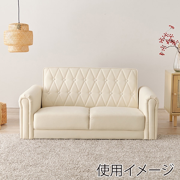 萩原 キルティングソファ 2人掛け アイボリー ライラ2P-IV 1台(ご注文単位1台)【直送品】