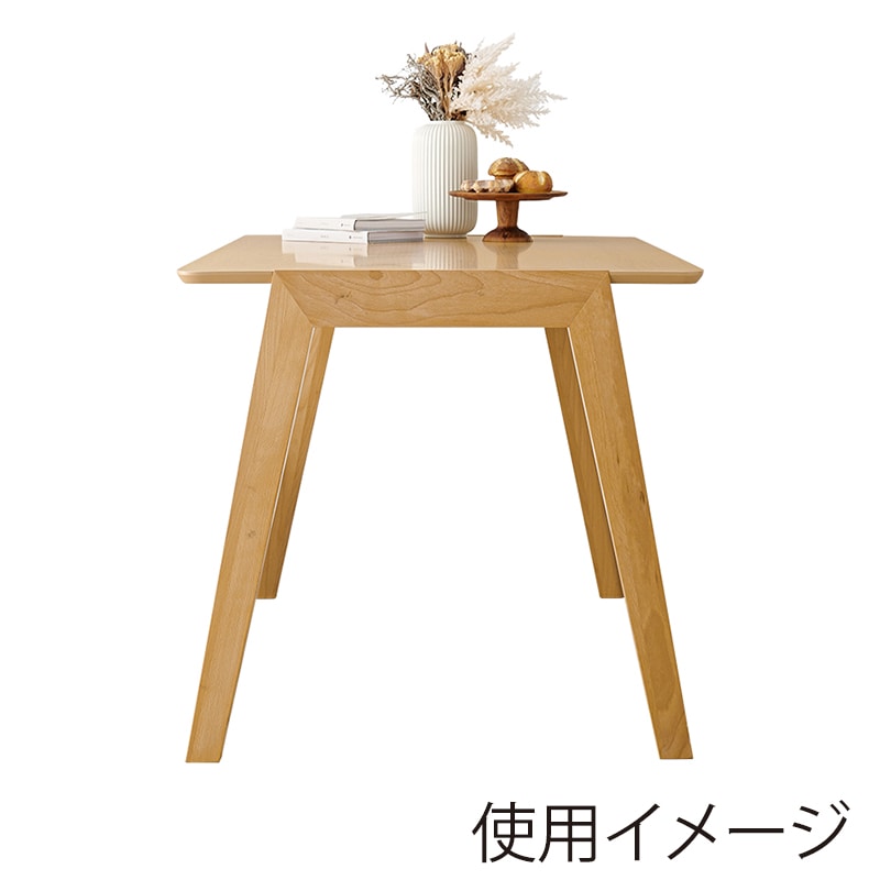 萩原 ダイニング4点セット グレー MI-860935NALGY-4S 1台(ご注文単位1台)【直送品】