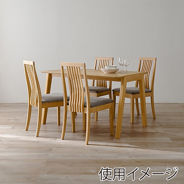 萩原 ダイニング5点セット グレー MI-860935NALGY-5S 1台（ご注文単位1台）【直送品】