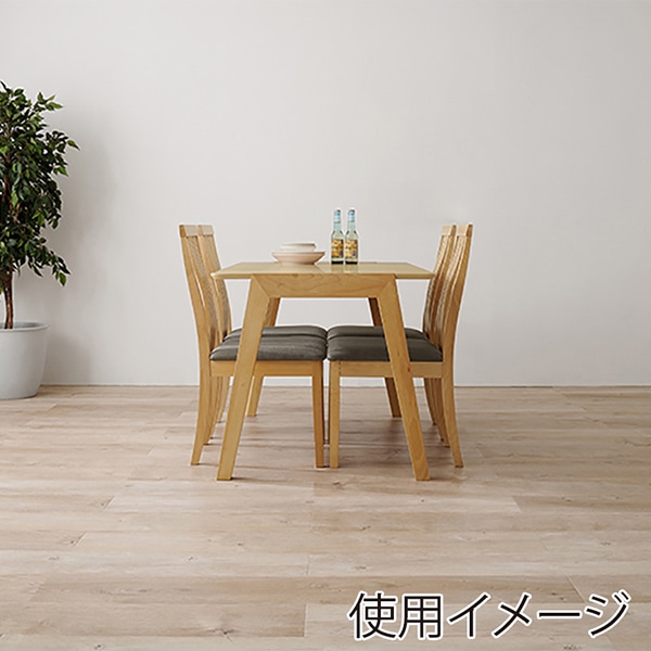 萩原 ダイニング5点セット グレー MI-860935NALGY-5S 1台（ご注文単位1台）【直送品】