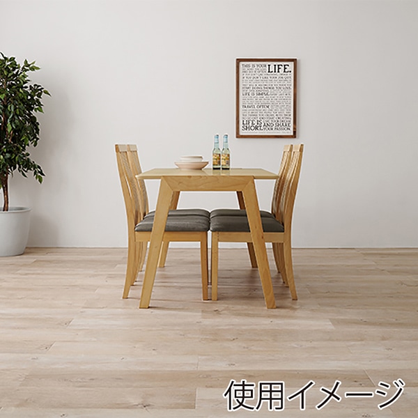 萩原 ダイニング5点セット グレー MI-860935NALGY-5S 1台（ご注文単位1台）【直送品】