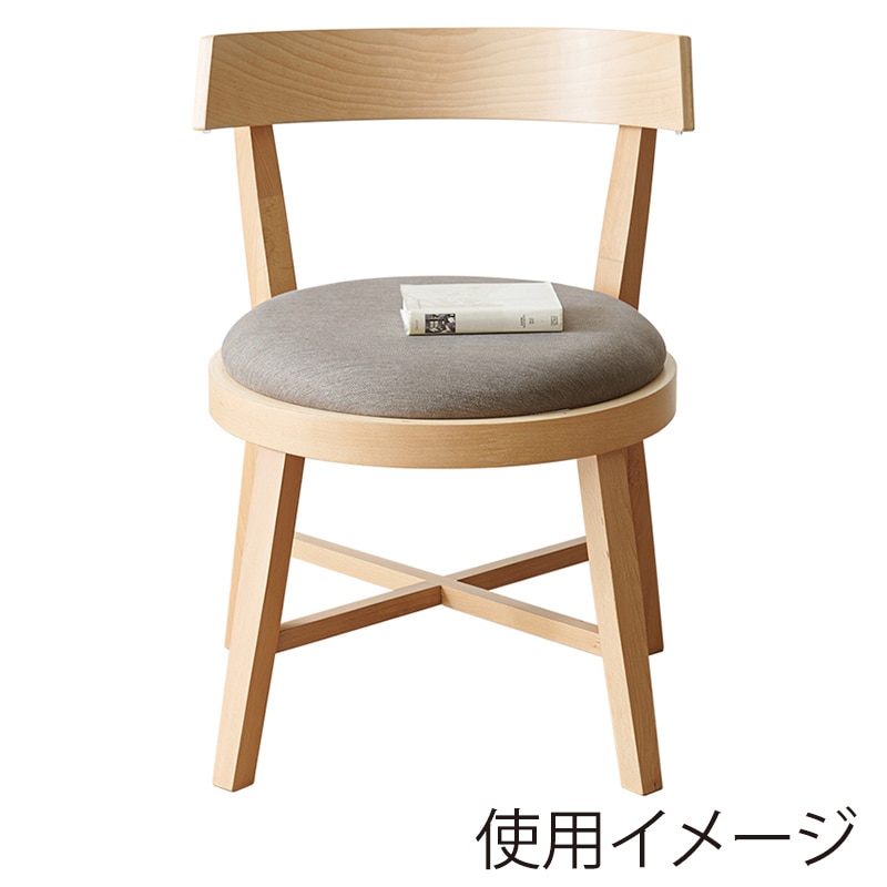 萩原 ダイニング5点セット グレー MI-860936NALGY-5S 1台（ご注文単位1台）【直送品】