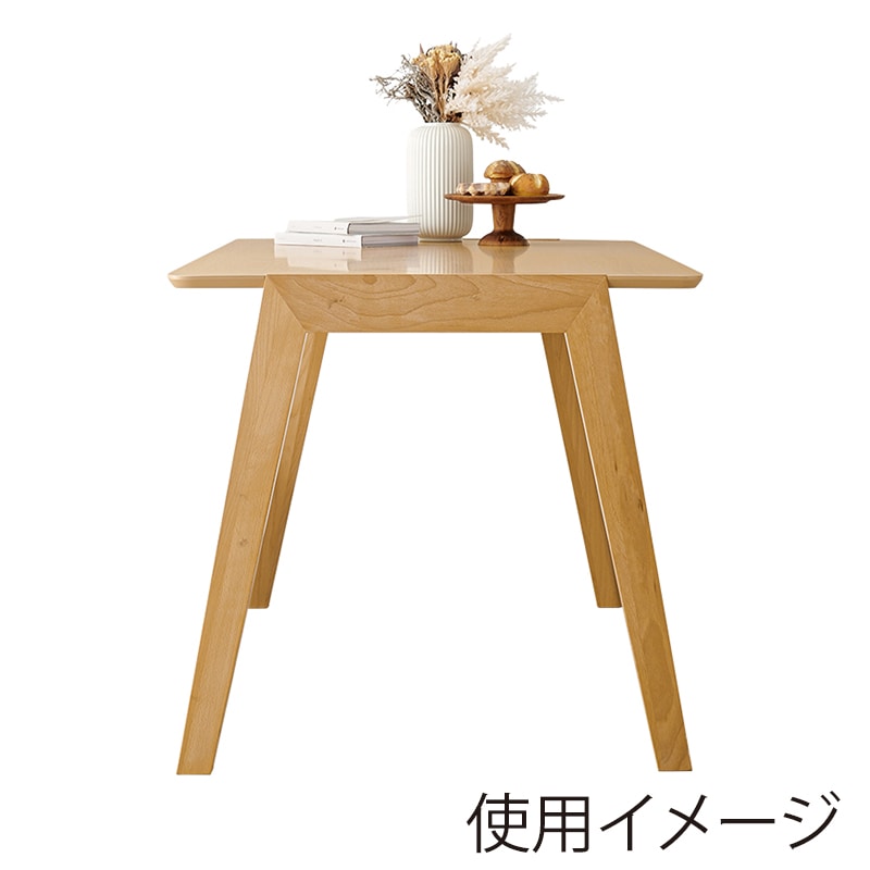 萩原 ダイニング5点セット ベージュ MI-860936NABE-5S 1台(ご注文単位1台)【直送品】