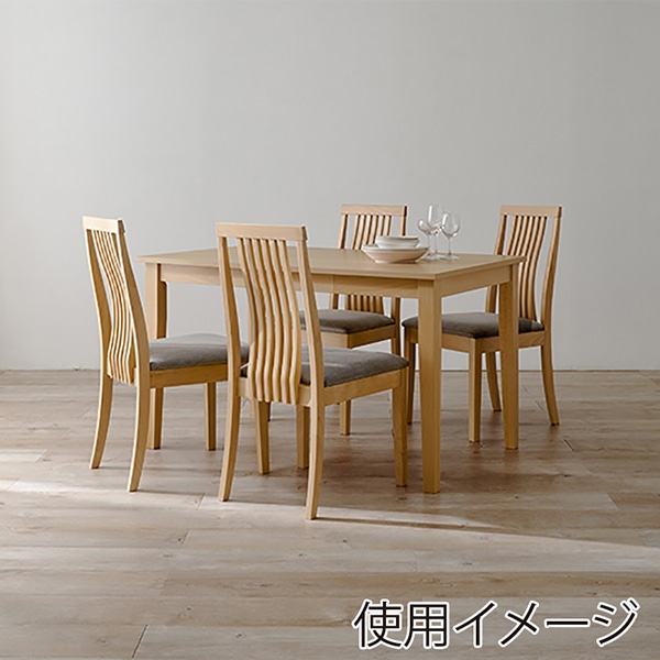 萩原 ダイニング5点セット グレー MI-861035NALGY-5S 1台(ご注文単位1台)【直送品】