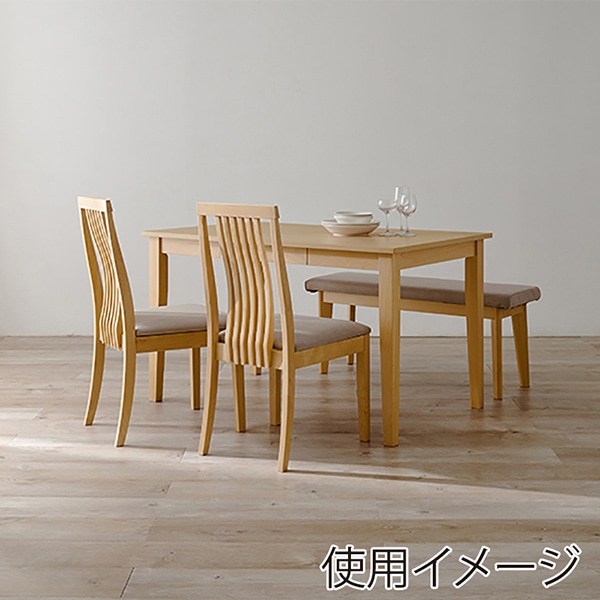 萩原 ダイニング4点セット ベージュ MI-861035NABE-4S 1台(ご注文単位1台)【直送品】