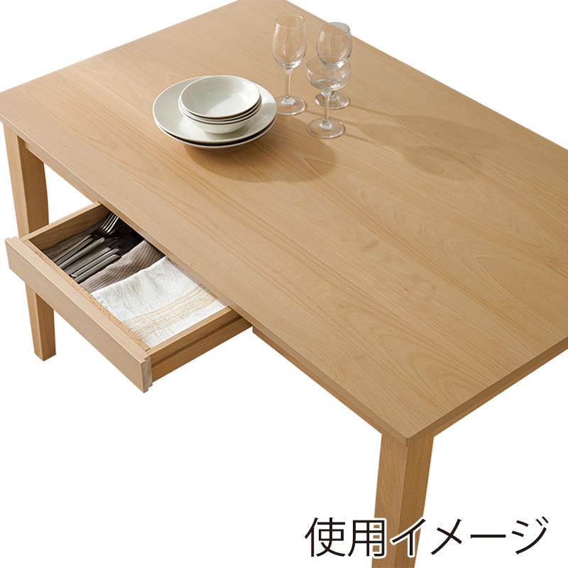 萩原 ダイニング5点セット ベージュ MI-861035NABE-5S 1台(ご注文単位1台)【直送品】