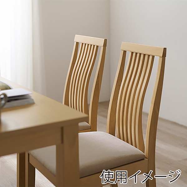 萩原 ダイニング5点セット ベージュ MI-861035NABE-5S 1台(ご注文単位1台)【直送品】