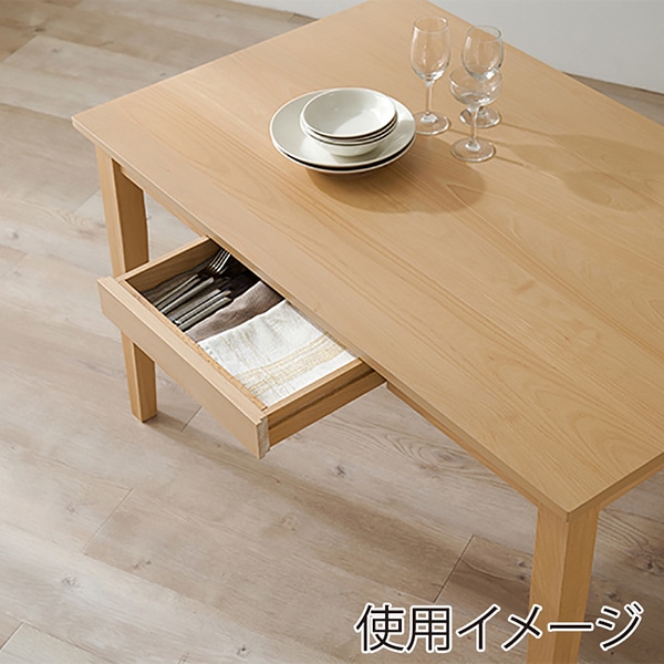 萩原 ダイニング5点セット ベージュ MI-861036NABE-5S 1台(ご注文単位1台)【直送品】