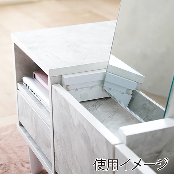 萩原 2WAYドレッサーテーブル 幅75cm マーブルホワイト RD-1125MWH 1台(ご注文単位1台)【直送品】