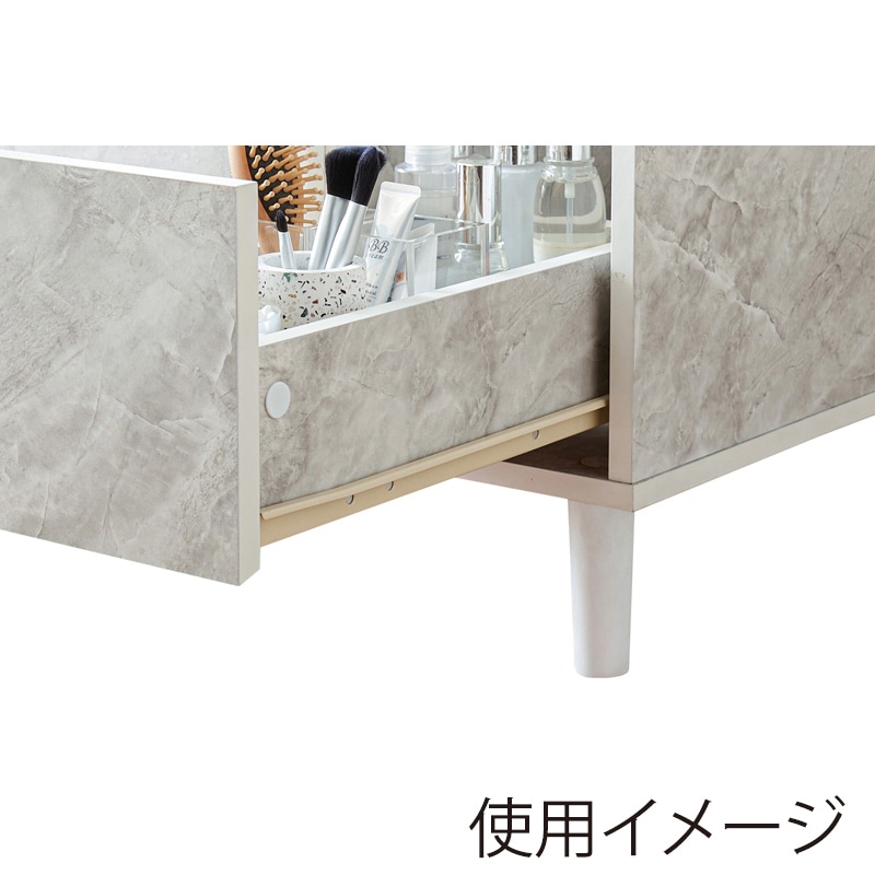 萩原 2WAYドレッサーテーブル 幅75cm マーブルホワイト RD-1125MWH 1台(ご注文単位1台)【直送品】