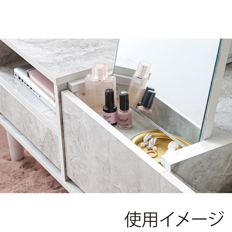 萩原 2WAYドレッサーテーブル 幅75cm マーブルホワイト RD-1125MWH 1台(ご注文単位1台)【直送品】