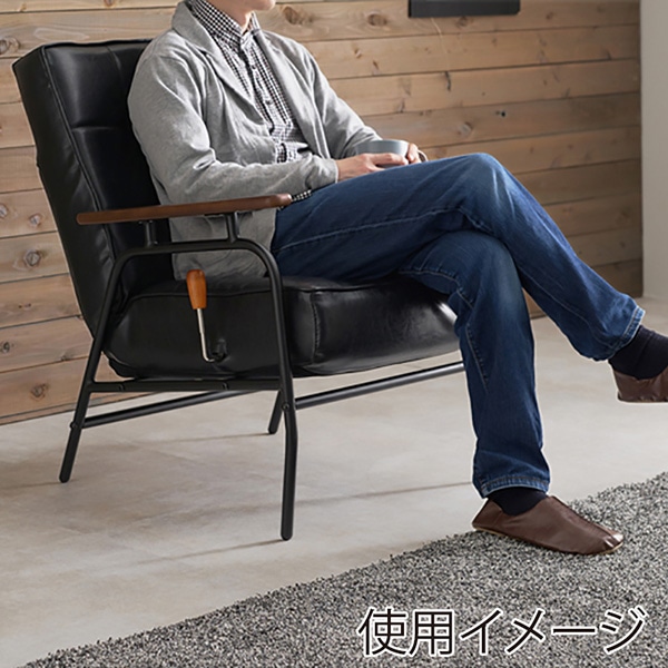 萩原 リクライニングソファ　1人掛け ブラック フラム-1PPBK 1台（ご注文単位1台）【直送品】