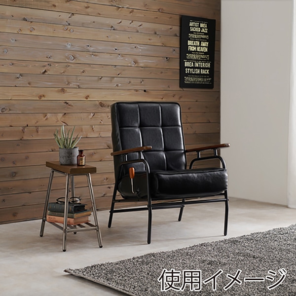 萩原 リクライニングソファ　1人掛け ブラック フラム-1PPBK 1台（ご注文単位1台）【直送品】