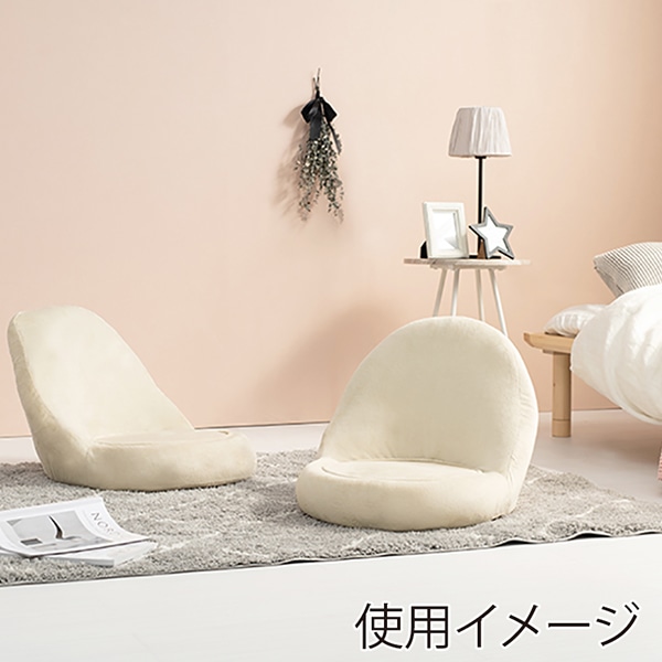 萩原 コンパクト座椅子 ベロア調 ベージュ LZ-4988-BE 1台(ご注文単位1台)【直送品】