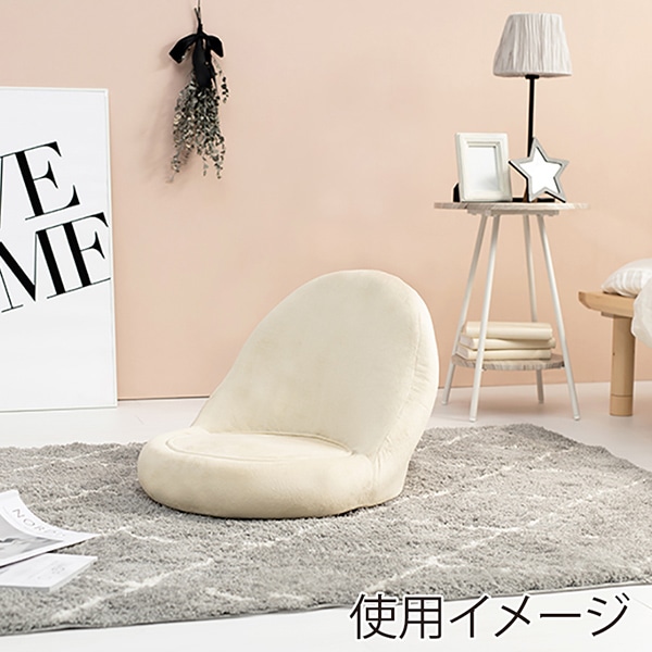 萩原 コンパクト座椅子 ベロア調 ベージュ LZ-4988-BE 1台(ご注文単位1台)【直送品】