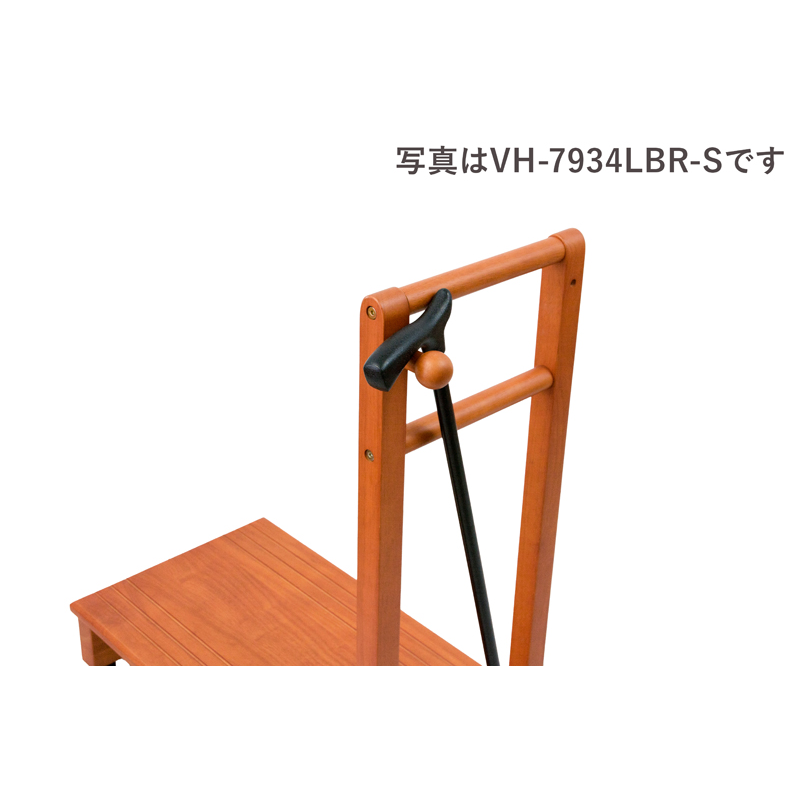 萩原 手すり付き玄関踏み台 片側 ハイタイプ 70cm ライトブラウン VH-7938LBR-S 1台（ご注文単位1台）【直送品】