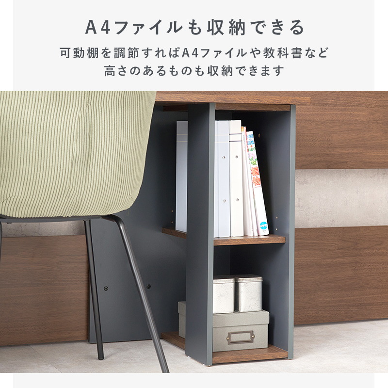 萩原 システムロフトベッド ナチュラル RB-1643S-NA 1台(ご注文単位1台)【直送品】