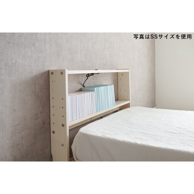 萩原 ヘッドボード シングル ホワイトウォッシュ WH-7710S-WS 1台（ご注文単位1台）【直送品】