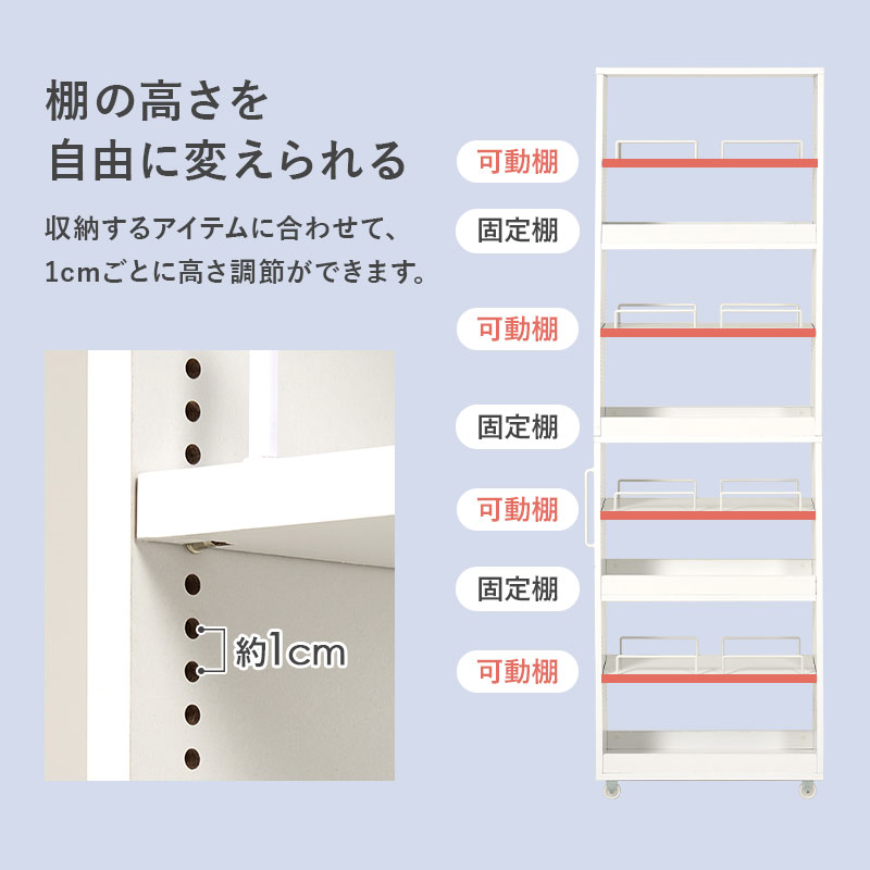 萩原 隙間収納ワゴン ハイタイプ 幅20cm ブラウン RCC-1537BR 1台(ご注文単位1台)【直送品】