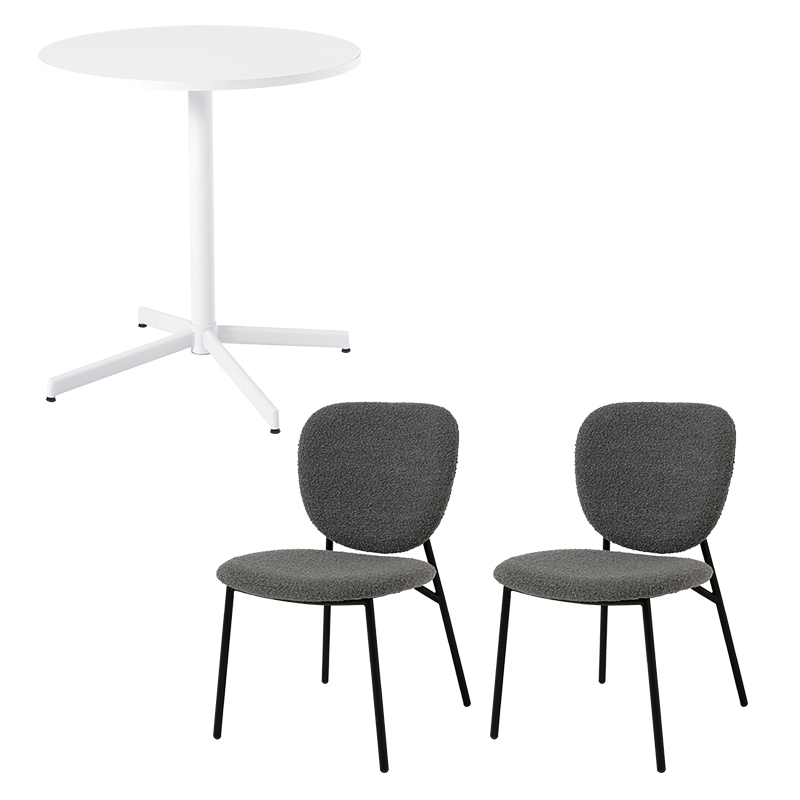 萩原 ダイニング3点セット ブークレ生地 ホワイト／ダークグレー LT-4931WH-48DGY-3S 1セット（ご注文単位1セット）【直送品】