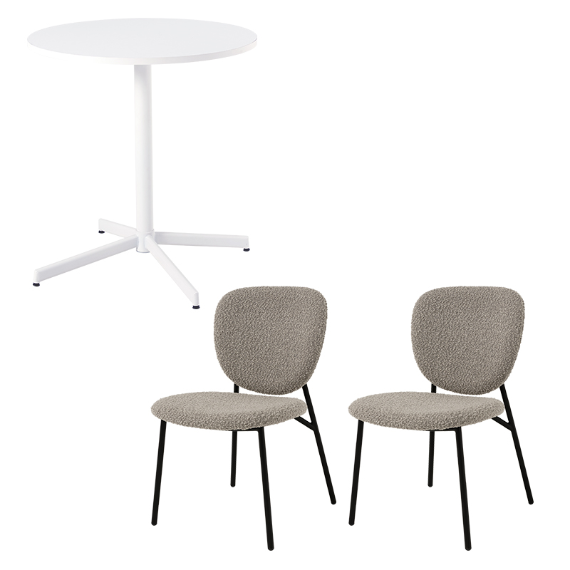 萩原 ダイニング3点セット ブークレ生地 ホワイト／グレー LT-4931WH-48GY-3S 1セット（ご注文単位1セット）【直送品】