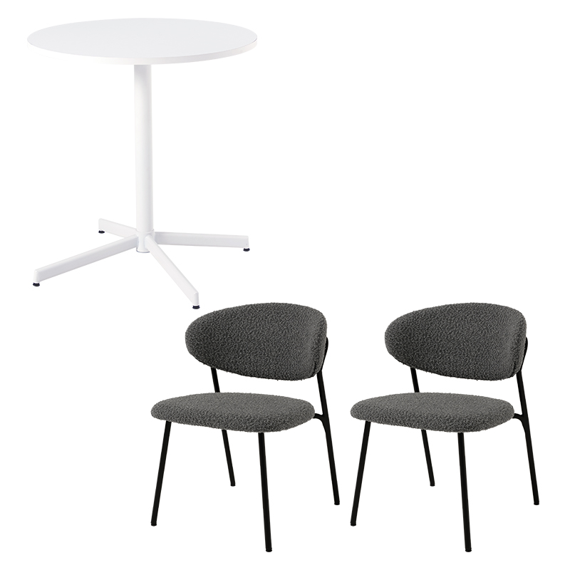 萩原 ダイニング3点セット ブークレ生地 ホワイト／ダークグレー LT-4931WH-49DGY-3S 1セット（ご注文単位1セット）【直送品】