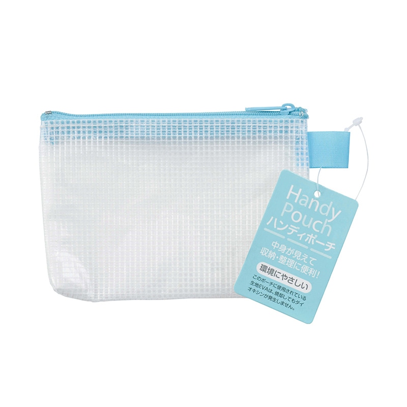 ハピラ ハンディポーチ プチサイズ　ブルー HP308BLN 1個（ご注文単位1個）【直送品】