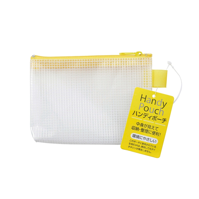 ハピラ ハンディポーチ プチサイズ　イエロー HP308YEN 1個（ご注文単位1個）【直送品】