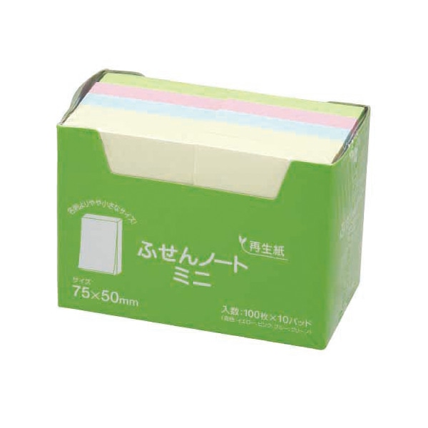 ハピラ 再生紙ふせん　ノートミニ　75×50mm 4色アソート　100枚×10冊 P7550 1パック（ご注文単位1パック）【直送品】