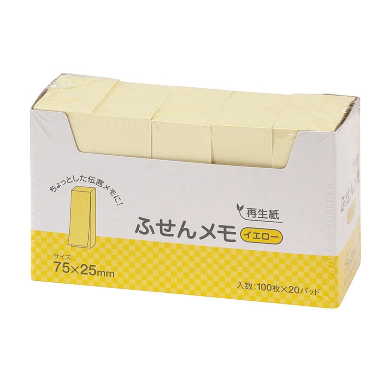 ハピラ 再生紙ふせん　メモ　75×25mm イエロー　100枚×20冊 P7525YE 1パック（ご注文単位1パック）【直送品】