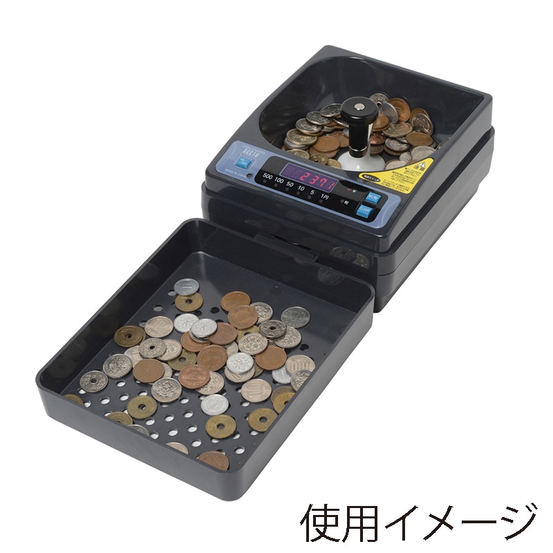 エンゲルス 硬貨計数機 コインカウンター 手動式 SCC-10 1台(ご注文単位1台)【直送品】