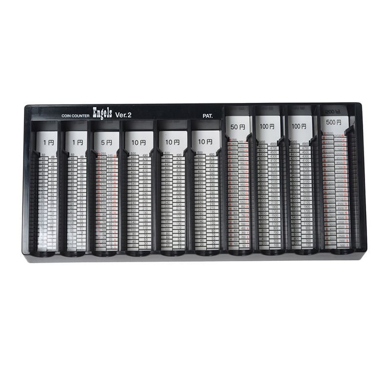 エンゲルス コインカウンター Ver.2 ブラック YH-3800BK 1個(ご注文単位1個)【直送品】