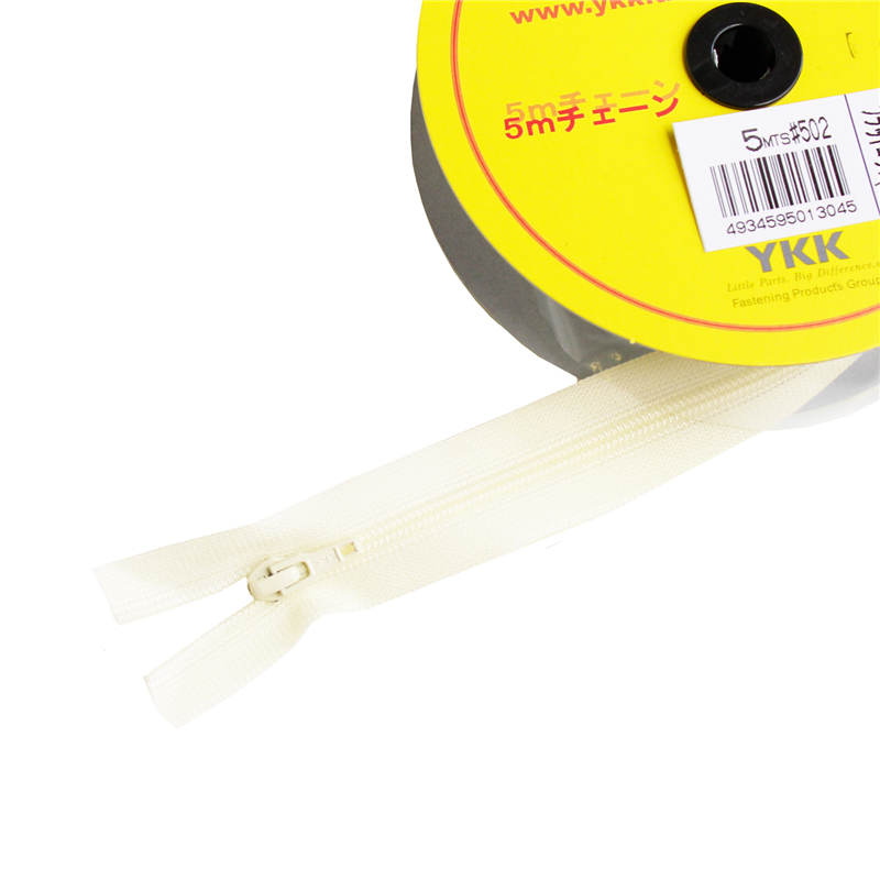 Y.K.K フラットニットファスナー 5Mチェーン FN500-502 1巻（ご注文単位1巻）【直送品】