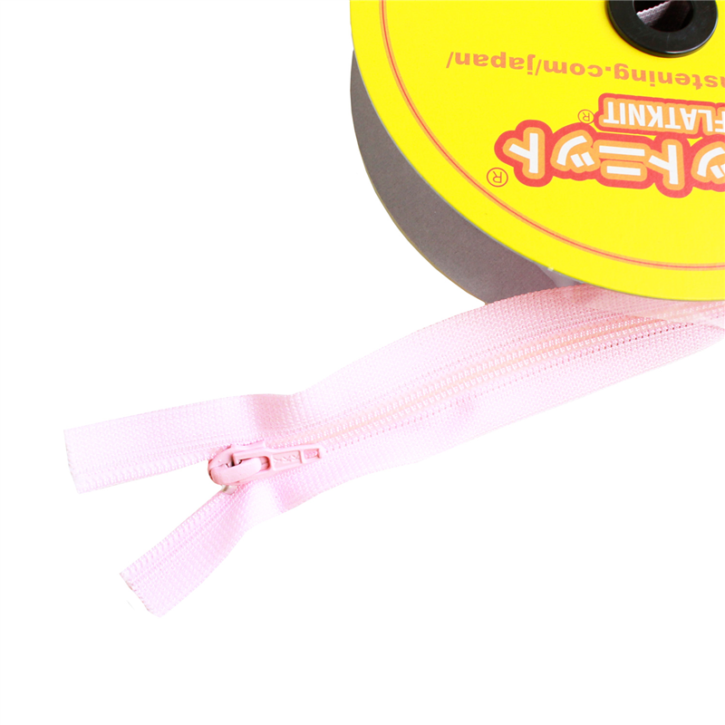 Y.K.K フラットニットファスナー 5Mチェーン FN500-512 1巻（ご注文単位1巻）【直送品】