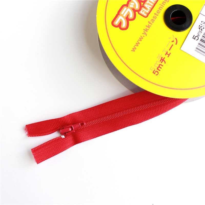 Y.K.K フラットニットファスナー 5Mチェーン FN500-519 1巻（ご注文単位1巻）【直送品】