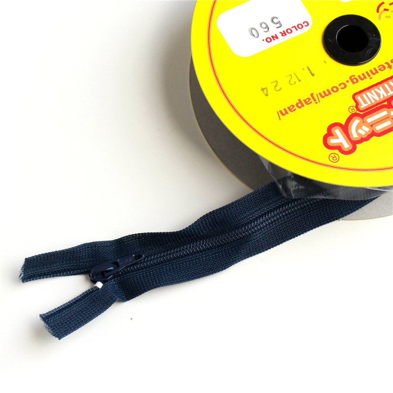 Y.K.K フラットニットファスナー 5Mチェーン FN500-560 1巻（ご注文単位1巻）【直送品】