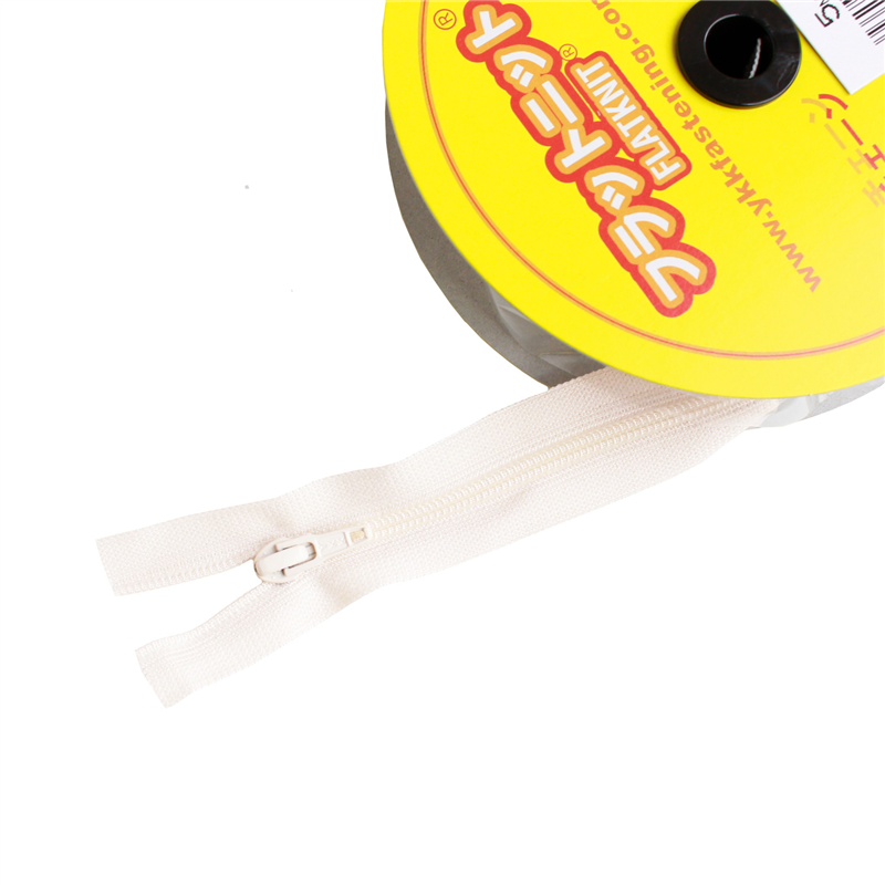 Y.K.K フラットニットファスナー 5Mチェーン FN500-571 1巻（ご注文単位1巻）【直送品】