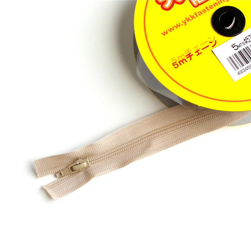 Y.K.K フラットニットファスナー 5Mチェーン FN500-572 1巻（ご注文単位1巻）【直送品】