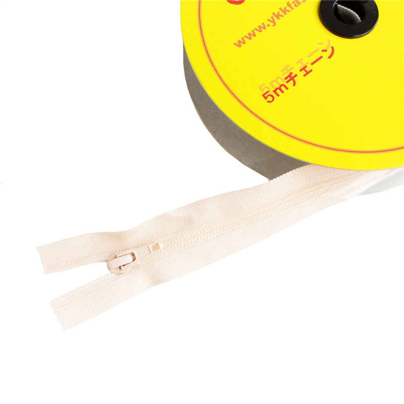 Y.K.K フラットニットファスナー 5Mチェーン FN500-801 1巻（ご注文単位1巻）【直送品】