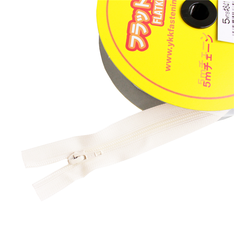 Y.K.K フラットニットファスナー 5Mチェーン FN500-841 1巻（ご注文単位1巻）【直送品】