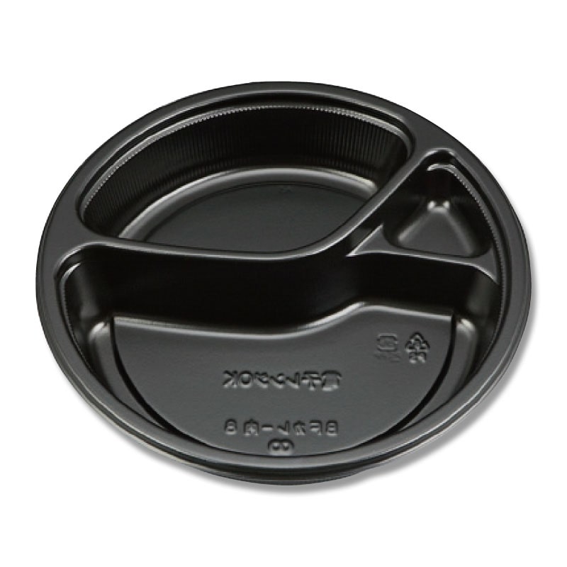 シーピー化成 カレー容器 BFカレー内8 本体 黒 50枚/袋