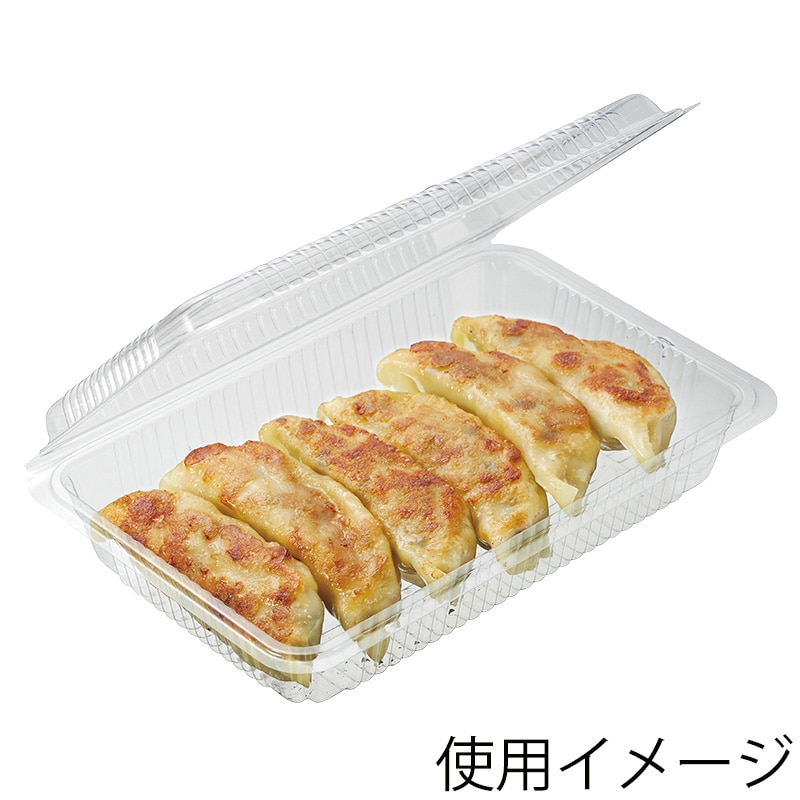 シーピー化成 食品容器 フードパック(折蓋タイプ) H-1-B 大浅 100枚/袋
