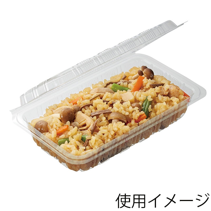 シーピー化成 食品容器 フードパック(折蓋タイプ) H-2-B 中浅 100枚/袋