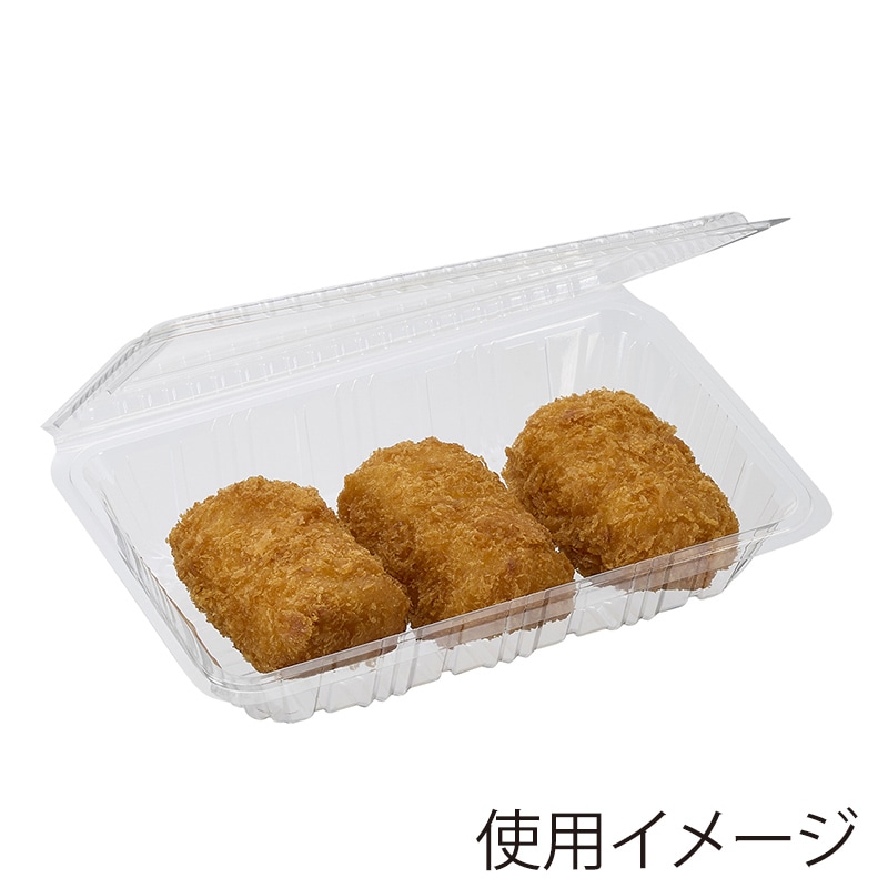 シーピー化成 食品容器 フードパック(折蓋タイプ) H-4-B 100枚/袋