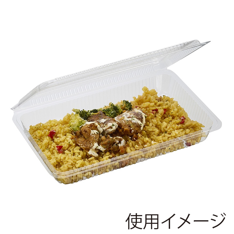 シーピー化成 食品容器 フードパック(折蓋タイプ) H-5-B 特大浅 100枚/袋