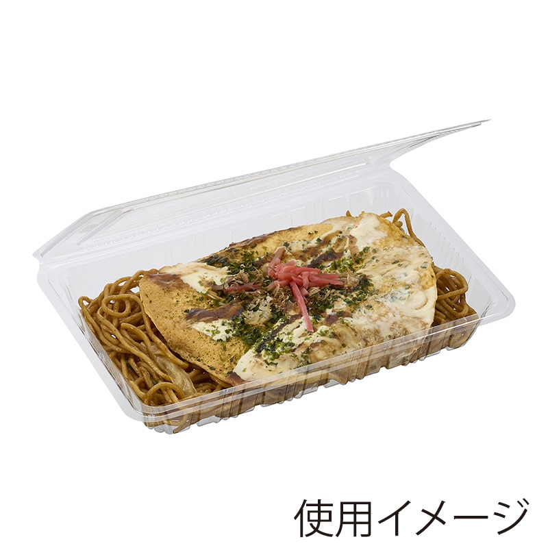 シーピー化成 食品容器 フードパック(折蓋タイプ) H-7-C 特中平 100枚/袋